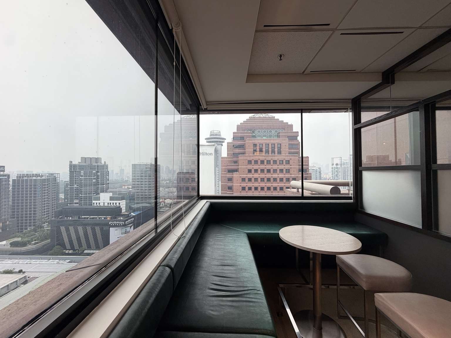 Window seating at Ngee Ann City Tower B